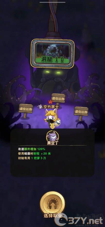 十四号社区