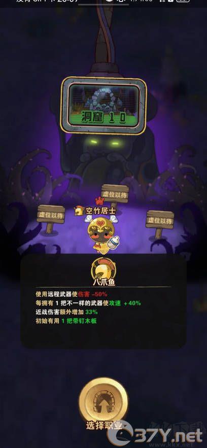 十四号社区