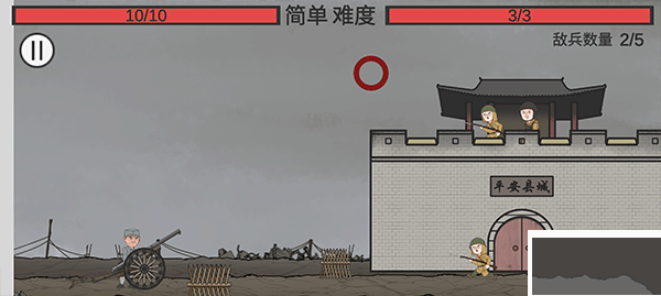 向倭开炮