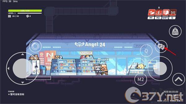 尘埃冒险最新版