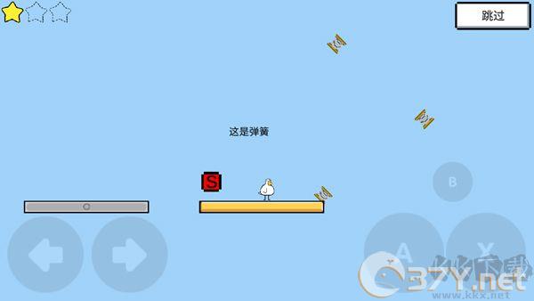 魔导战争手机版