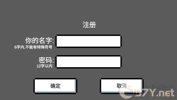 魔导战争手机版