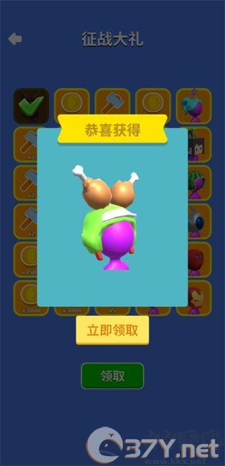 彩球砰砰砰无限金币版