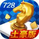 game728安卓850手机版 v1.5.1