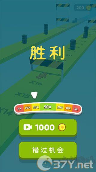 画辆碰碰车免广告版