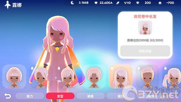 深海庭院全物品解锁版