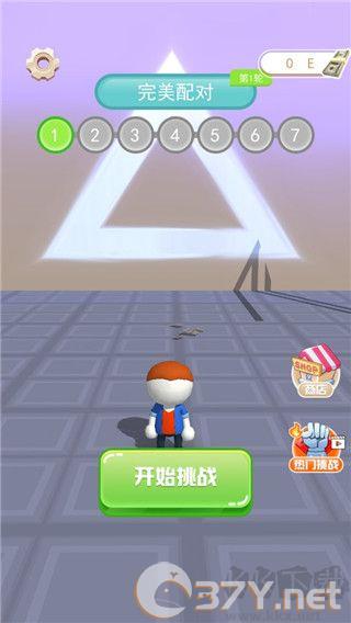 小人大闯关正版