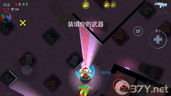 子弹回声手游