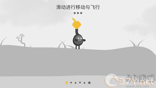 蛋蛋大乱斗内置菜单版