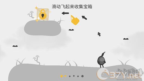 蛋蛋大乱斗内置菜单版