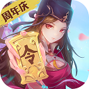 神都探奇 v1.3.6手机版