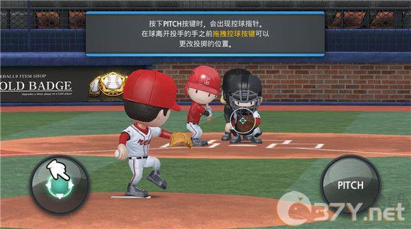 职业棒球9无限钻石版