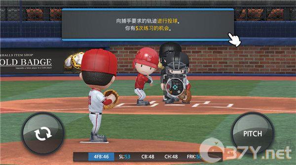 职业棒球9无限钻石版