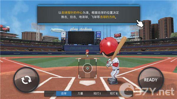 职业棒球9无限钻石版