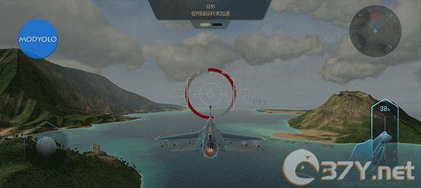 天空战士空战内置菜单版
