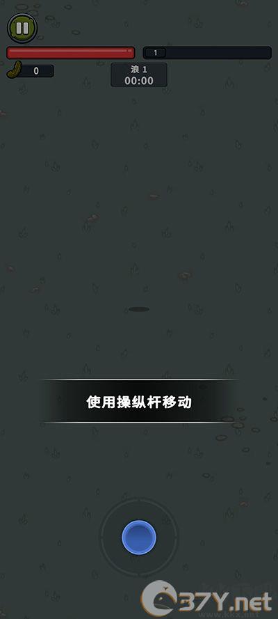 泡菜皮特安卓版