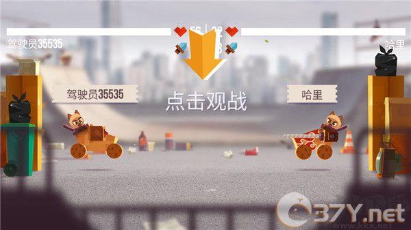 喵星大作战官方正版