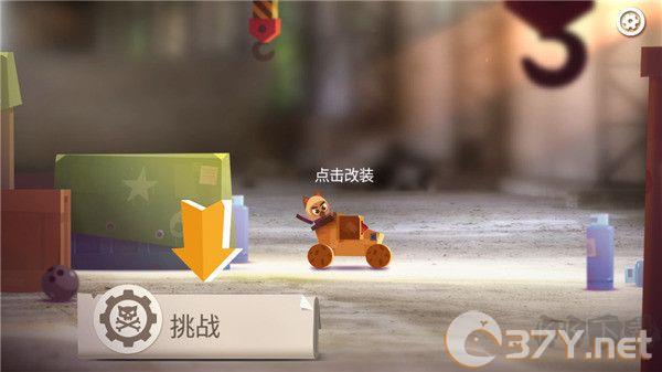 喵星大作战官方正版