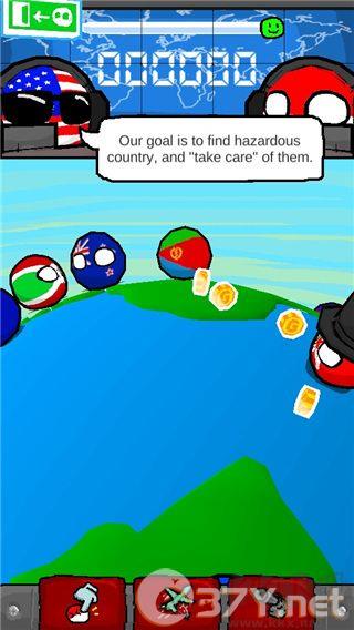 波兰球末世维稳手机版