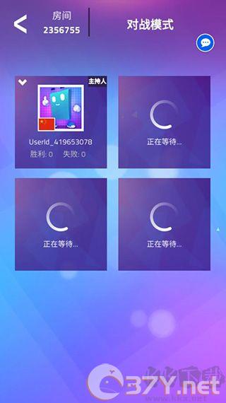 魔法钢琴师3