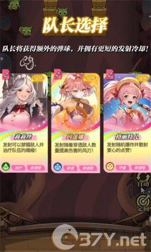 晴空双子