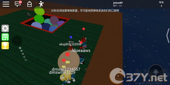 罗布乐思Roblox