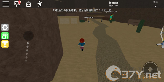罗布乐思Roblox