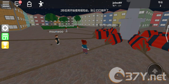 罗布乐思Roblox