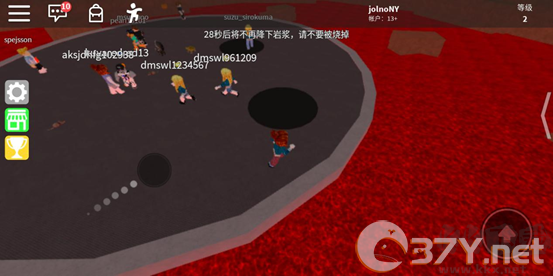 罗布乐思Roblox