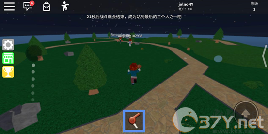 罗布乐思Roblox