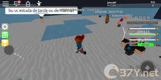 罗布乐思Roblox