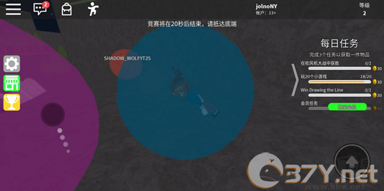罗布乐思Roblox