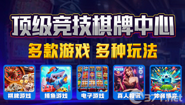 game728全部版本 V2.3.1113