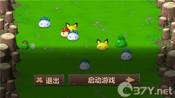 弹幕天堂2