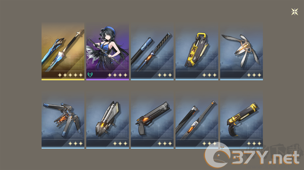怎么更换想要抽取的武器3