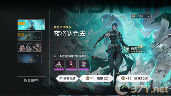 怎么玩1