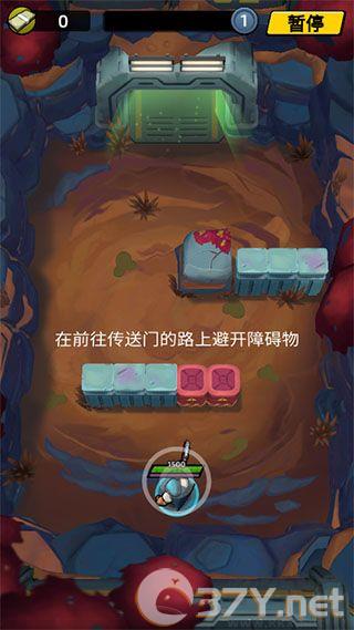 不可能的空间官方版