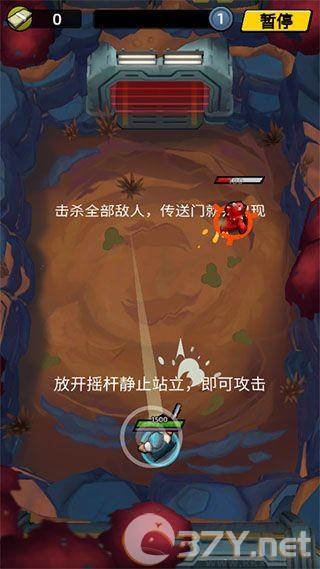 不可能的空间官方版