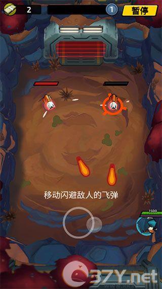 不可能的空间官方版