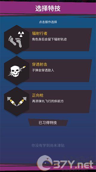 不可能的空间官方版