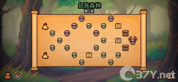 拉杆英雄最新版