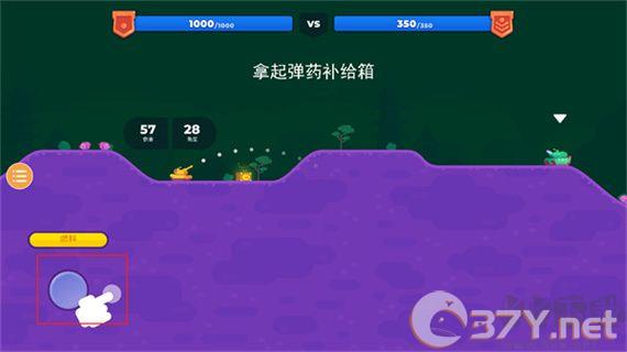 坦克之星2