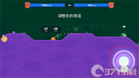 坦克之星2