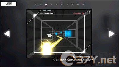 MoNSONI音游手机版