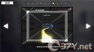 MoNSONI音游手机版