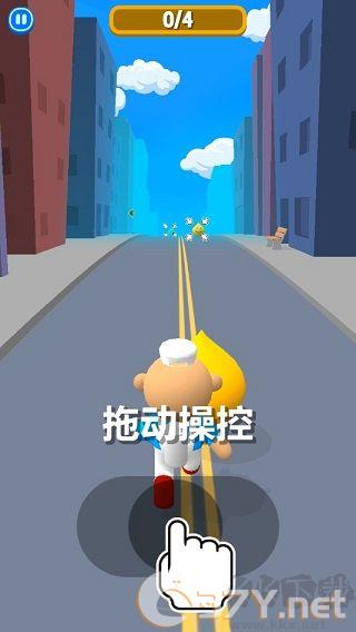 收集颜色大作战手机版
