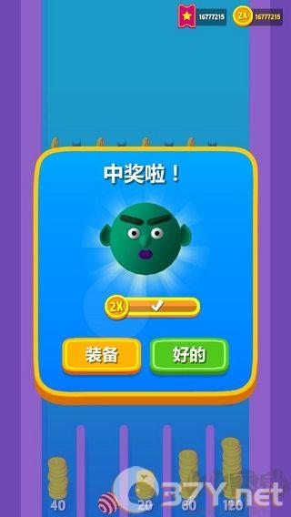 收集颜色大作战手机版
