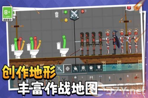萌物历险记九游版