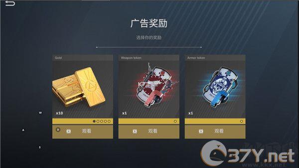 战后安卓版