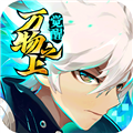 万物之上觉醒官网版 v1.1.1最新版